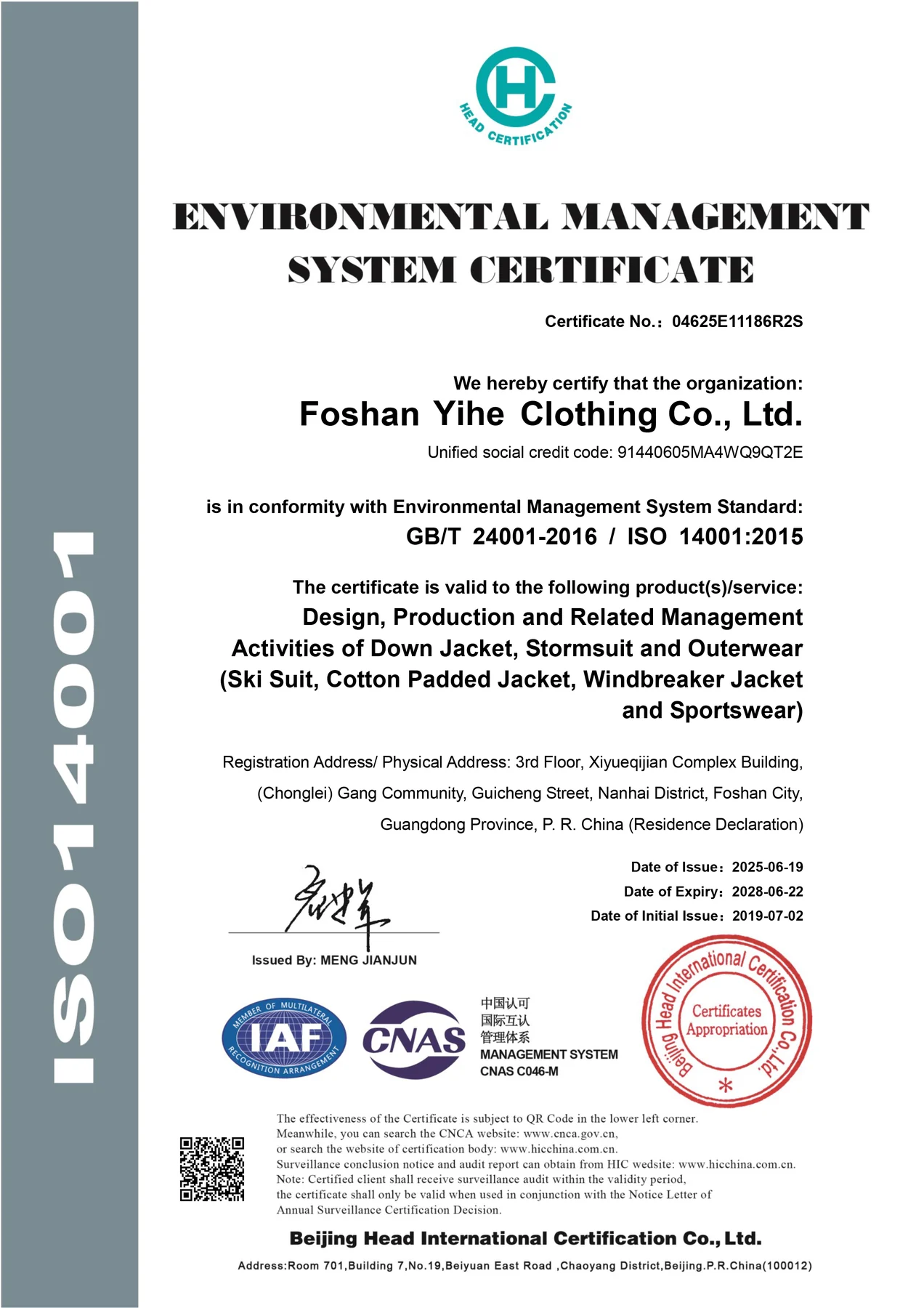 Environmental Management System certificate