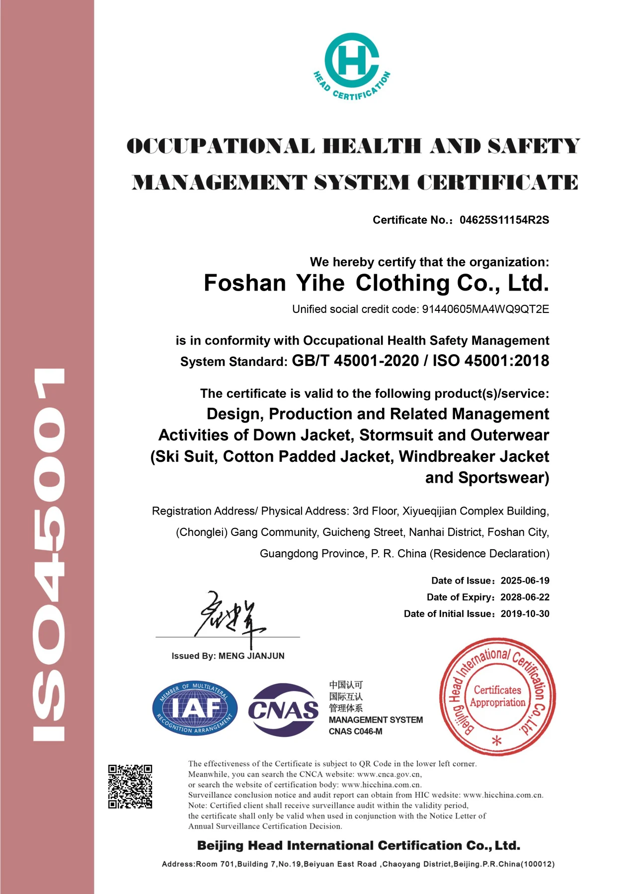 Occupational Health and Safety certificate