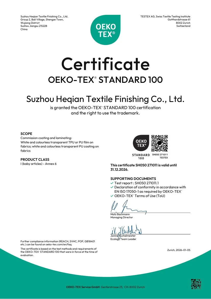 STANDARD 100, Product Class I supplier certificate